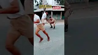 APRO PPT test #test #ppt #assampolice #viral #commando #police #fitness #running #defence #apro