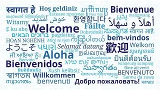 Can You Guess the Language? | World Languages Quiz 🎧🌍