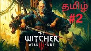🔴The Witcher 3: Wild Hunt #2 TAMIL LIVE!!! #adhipgamertamil