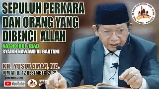 MT. Guru Sha'ban Mosque | KH.Joseph Aman, MA. | Nashoihul 'Ibad | Friday II, December 12, 2025