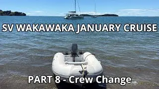 Январский круиз, часть 8 &mdash; Смена экипажа &mdash; SV WAKAKA 2026