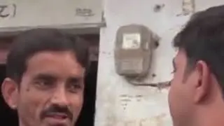 JANMAT