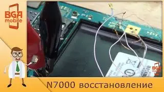Samsung N7000 восстановление