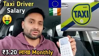 Taxi Job Ireland, License And Other Expenses |
