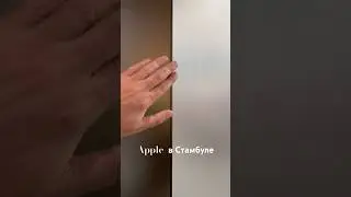 Стеклянный павильон @Apple  в Стамбуле #архитектура #Лифт #дизайнногтей