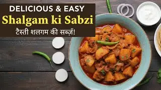 shalgam ki sabzi