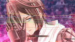 Buster the Ghost of Garden (Arrange) (Kuro no Kiseki II)