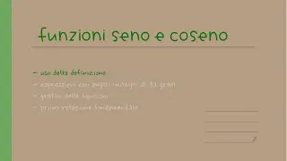 Funzioni seno e coseno primi esercizi