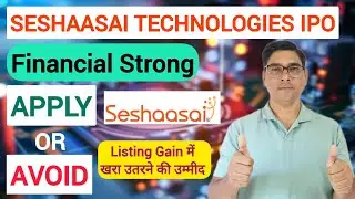 Seshaasai Technologies IPO Detailed Analysis