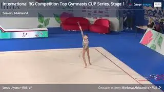 🥉Uliana Yanus clubs International RG Competition Top Gymnasts Cup Series Stage 1 2025 28.30