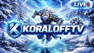 LIVE🔴l Заходи - не бойся, уходи - не плачь! l Поддержи 👍💰🔔l A3A4TOSTOBOY на максах l iCCup.com❤️