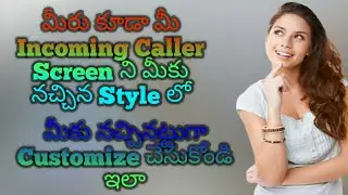How to Customize Incoming Caller Screen In Android Mobile📱👥ll 👉Designing A Incoming Caller Screen ll