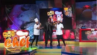 Supreme Chef | Episode 07 - (2019-01-19) | ITN