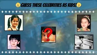 Guess the Bollywood Celebrity from Their Childhood Picture 🧠🎥