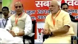 Two-day training camp for BJP's new MPs begins, PM Modi attends