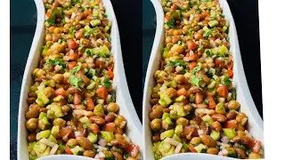 Red Beans & Chick Peas salad 🥗 | Lobia & channa chaat..!!