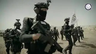 رُحَماءُ بَینَهُمد افغانستان اسلامي امارت د مجاهد امنیتي ځواکونو ترمنځ د مینې، اخوت همغږۍ او یووالي 