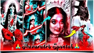 🍁Navratri Dj Remix Song Status Video Editing 🕉 Alight Motion 🚩| DJ Song | Durga Puja Special 2022