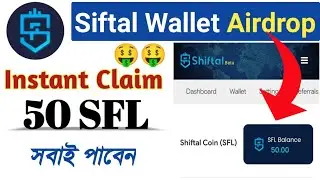Shiftal (SFL) Wallet Airdrop?Reward: 50 (SFL)🔥Instant Claim