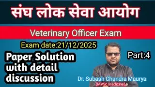 UPSC Veterinary officer exam2026 Paper solution part 4/Crazy Vet Classes #VO#vmo