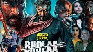 #Bholla Full Movie 1080p HD | (भोला) 2023 | #AjayDevgan | Tabu | Deepak Dobriyal | Review and Facts