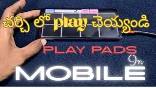 ప్యాడ్స్ లేకుండా చర్చి లో పాడే పాటలకి ఫోన్ సహాయంతో ప్లే చెయ్యడం ఎలా ।।  #subscribe for More #videos 