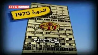 CIT Video Ad By Red Apple Media