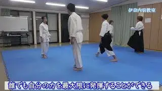 伊奈内宿教室紹介動画（2026年版）