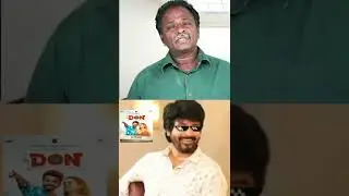 Don review | blue sattai maran vs Sivakarthikeyan | sigma rule 😂 #Shorts