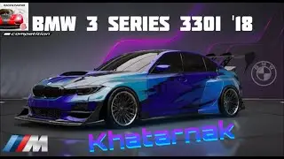 jalo mat meri BMW se kitni pyari hai ek bar aake dekh lo