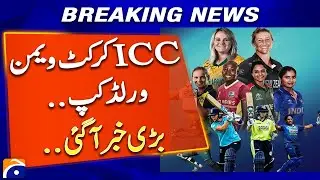 Big News from ICC! Women&rsquo;s World Cup Schedule & Teams Revealed | Geo News