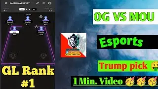 OG VS MOU Dream 11 Prediction | ESPORTS  Dream 11Team | Og vs mou | Samj Fantasy