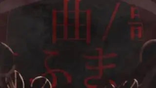 ♣「罰ゲーム」歌ってみたver.うらたぬき