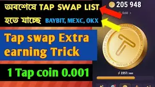 Good News Tap swap listing Update /Tapswap Withdrawal / Tapswap telegram bot / #Cryptovhai May 2024