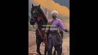 Как звучали древние языки. Часть 6 #history #хочуфакты #прошлое #история #земля #historyfacts