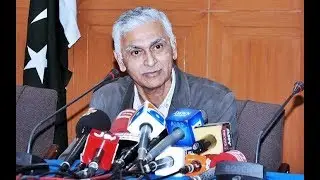 Pakistan Medical Commission To Digitalise Verification System For Doctors.
