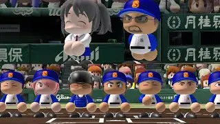 ダイヤのA再現選手全156人紹介(※2020年9月act2再現選手313人公開)