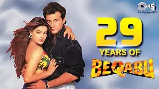 29 Years Of Beqabu | Sanjay Kapoor, Mamta Kulkarni | 90s Hits Hindi Songs | Hindi Gane | Love Songs