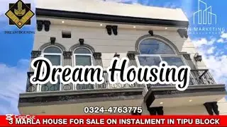 Dream housing mein 60 %payment dein or apny Ghar ka Possession Hasil krein more details 0324-4763775