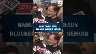 &ldquo;Unpublished Memoir Row: Rahul Gandhi Reads Naravane Excerpt After Parliament Block&rdquo;
