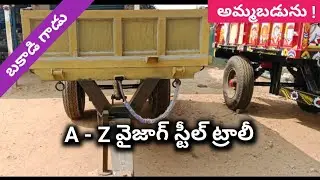 New Trolley For Sale Heavy Vizag Steel #trolly #trolley #trolleyforsale #mahindratractor