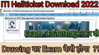 ITI Hallticket Download 2022/ iti Hallticket kse download kre