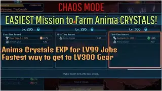 STRANGER OF PARADISE - [Chaos Mode] Fastest Anima Crystal Farm - Easy/Fast way to LV300 Gear!