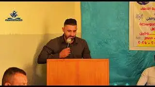 متوسطة الشهيد فيصل الزاملي التصوير عامر البدري