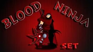 Набор BLOOD NINJA ✦AQW✦