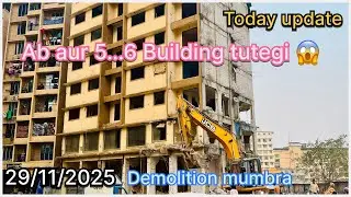 Illegal buildings in Mumbra will be demolished now, 5 to 7 buildings on Dosti Service Road #mumbr...