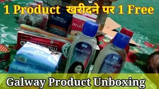 Galway Product Unboxing // Buy 1 Get 1 Free