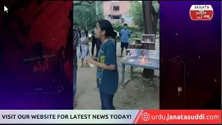 JNU Students Union On death of Stan Swamy's Death.
