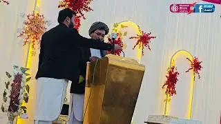محفل افتتاحیه قصر مجلل عروسی امپریال غزنه!