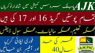 Latest Jobs in AJKPSC 2022 | Public Service Commission AJK Teaching Staff Advertisement Apply Online